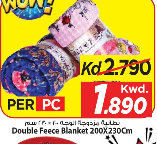 available at مارك & سايف in الكويت - محافظة الأحمدي