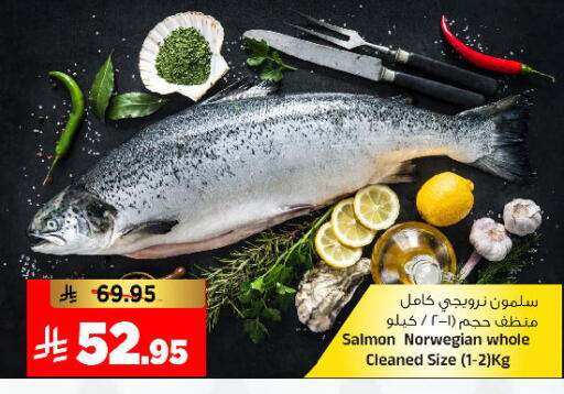 available at المدينة هايبرماركت in مملكة العربية السعودية, السعودية, سعودية - الرياض