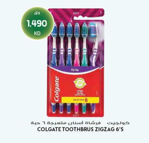 available at جراند هايبر in الكويت - محافظة الجهراء
