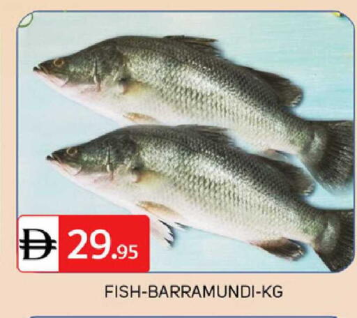 available at سوق طلال in الإمارات العربية المتحدة , الامارات - دبي