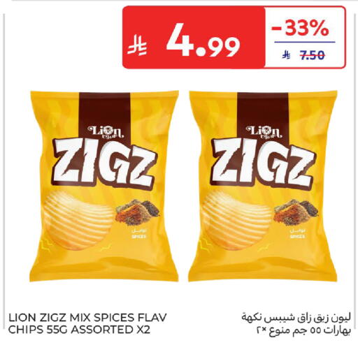 available at كارفور in مملكة العربية السعودية, السعودية, سعودية - جدة