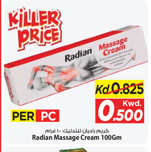 available at Mark & Save in Kuwait - Ahmadi Governorate