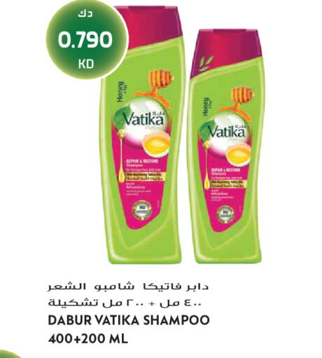 available at Grand Hyper in Kuwait - Jahra Governorate