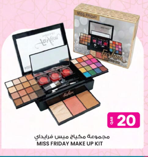 available at أنصار جاليري in قطر - الدوحة