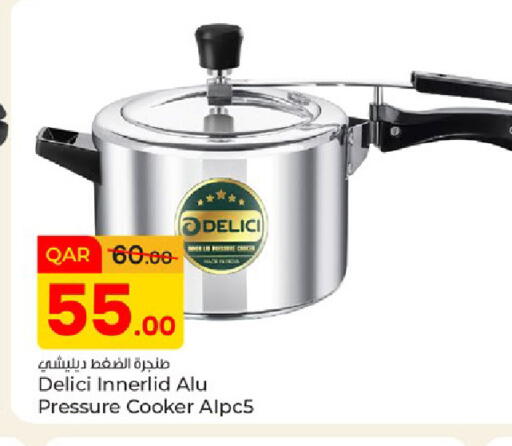 available at باريس هايبرماركت in قطر - الريان