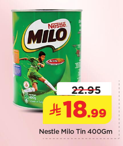 available at Nesto in KSA, Saudi Arabia, Saudi - Dammam