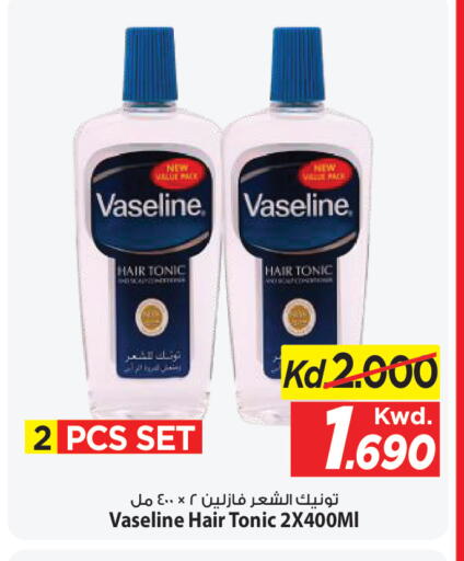 available at Mark & Save in Kuwait - Ahmadi Governorate