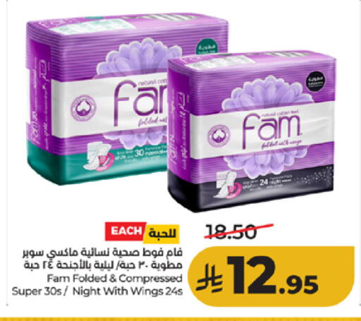 available at LULU Hypermarket in KSA, Saudi Arabia, Saudi - Mecca