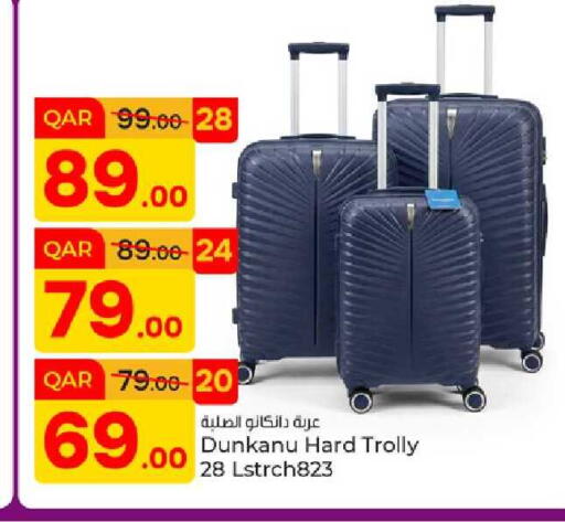 available at Paris Hypermarket in Qatar - Al Rayyan