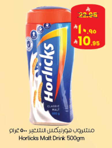 available at City Flower in KSA, Saudi Arabia, Saudi - Buraidah