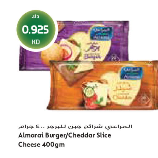 available at Grand Costo in Kuwait - Kuwait City