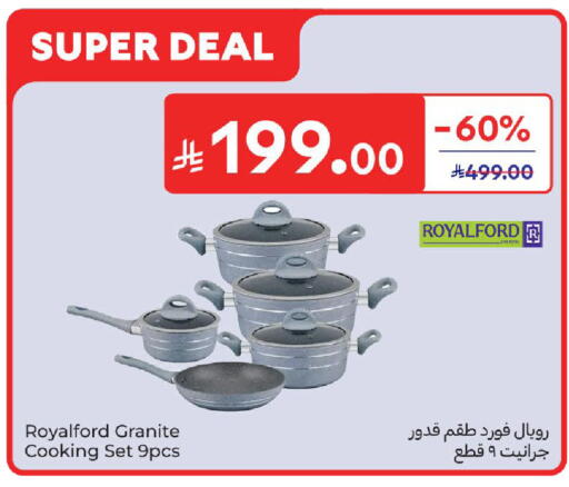 available at كارفور in مملكة العربية السعودية, السعودية, سعودية - سكاكا