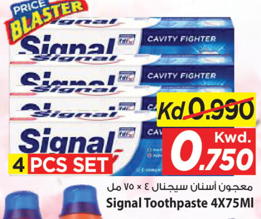available at Mark & Save in Kuwait - Ahmadi Governorate