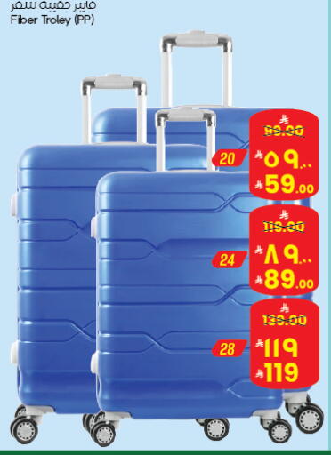 available at City Flower in KSA, Saudi Arabia, Saudi - Abha