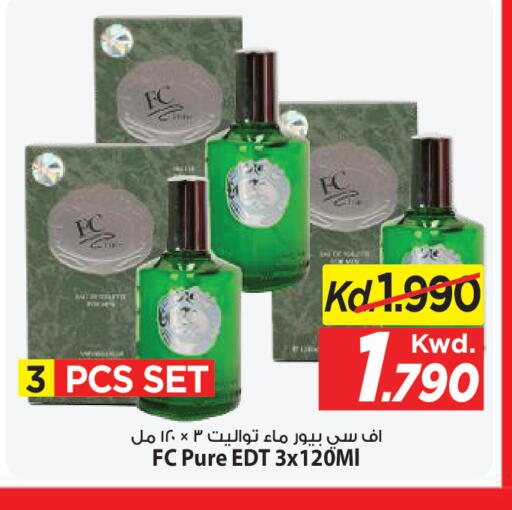 available at Mark & Save in Kuwait - Ahmadi Governorate