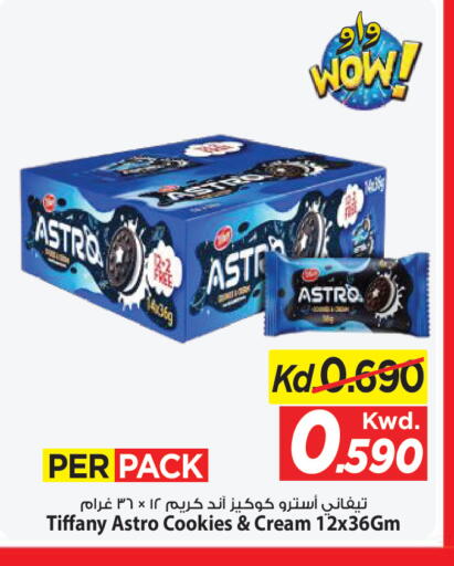 available at Mark & Save in Kuwait - Ahmadi Governorate