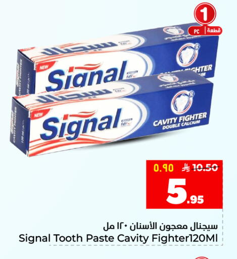 available at Hyper Al Wafa in KSA, Saudi Arabia, Saudi - Al Hasa