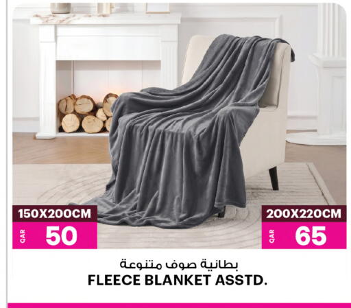 available at Ansar Gallery in Qatar - Al Rayyan