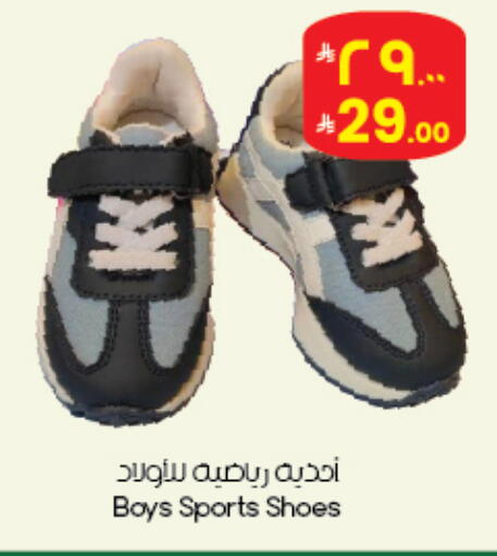 available at City Flower in KSA, Saudi Arabia, Saudi - Abha