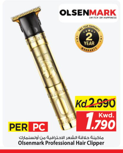 available at Mark & Save in Kuwait - Ahmadi Governorate