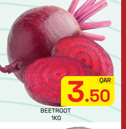 Beetroot available at مجلس هايبرماركت in قطر - الدوحة