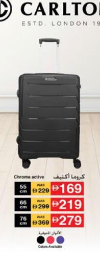 available at Lulu Hypermarket in UAE - Al Ain