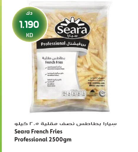 available at Grand Hyper in Kuwait - Jahra Governorate