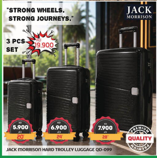 available at Grand Hyper in Kuwait - Jahra Governorate