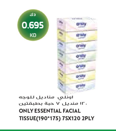available at Grand Costo in Kuwait - Kuwait City