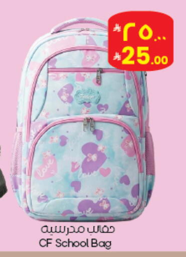 available at City Flower in KSA, Saudi Arabia, Saudi - Abha