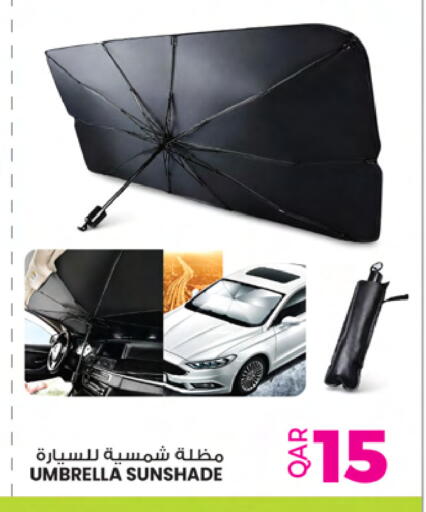 available at أنصار جاليري in قطر - الدوحة