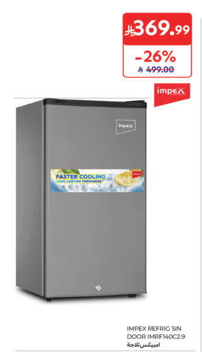 available at Carrefour in KSA, Saudi Arabia, Saudi - Sakaka