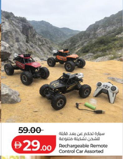 available at لولو هايبرماركت in الإمارات العربية المتحدة , الامارات - ٱلْعَيْن‎