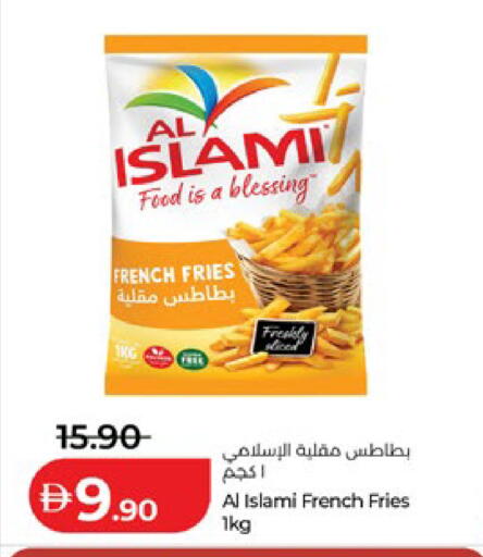 available at لولو هايبرماركت in الإمارات العربية المتحدة , الامارات - أبو ظبي