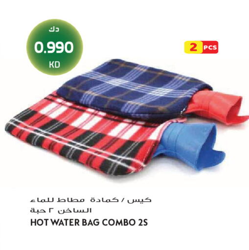 available at Grand Hyper in Kuwait - Jahra Governorate