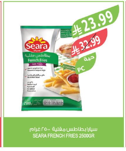 available at المزرعة in مملكة العربية السعودية, السعودية, سعودية - سكاكا