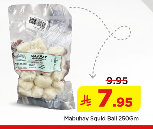 available at نستو in مملكة العربية السعودية, السعودية, سعودية - بريدة