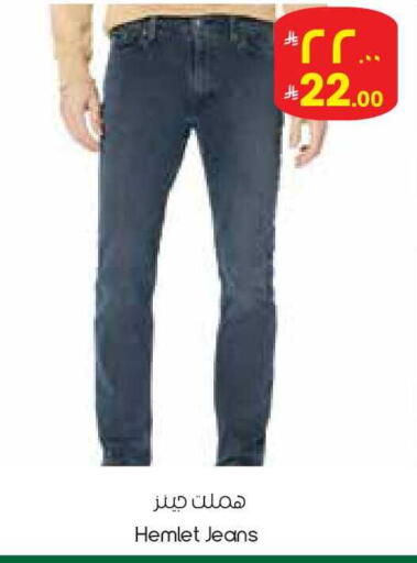 available at City Flower in KSA, Saudi Arabia, Saudi - Sakaka