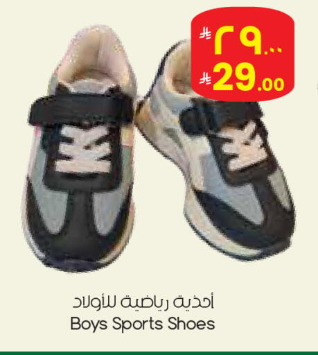 available at City Flower in KSA, Saudi Arabia, Saudi - Najran