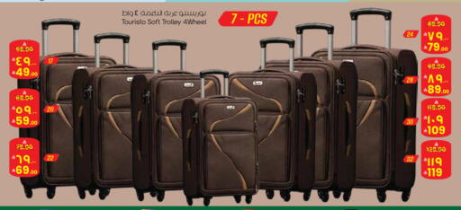 available at City Flower in KSA, Saudi Arabia, Saudi - Al Hasa