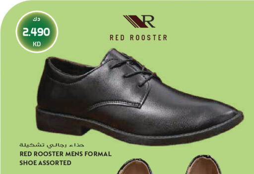 available at Grand Hyper in Kuwait - Jahra Governorate