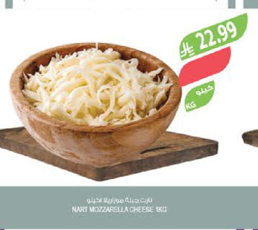 available at Farm  in KSA, Saudi Arabia, Saudi - Najran