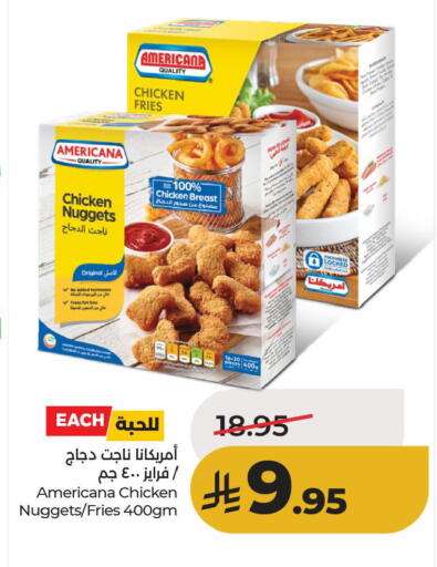 available at لولو هايبرماركت in مملكة العربية السعودية, السعودية, سعودية - الأحساء‎