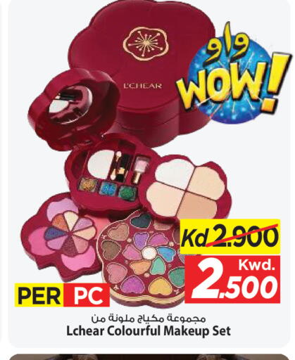 available at Mark & Save in Kuwait - Ahmadi Governorate