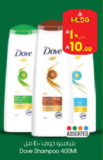available at City Flower in KSA, Saudi Arabia, Saudi - Dammam