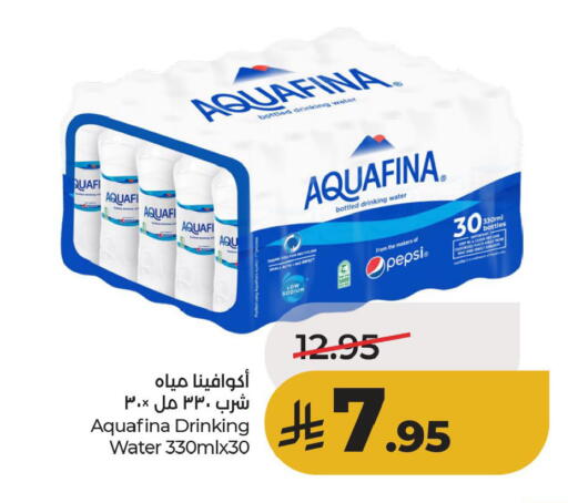 available at LULU Hypermarket in KSA, Saudi Arabia, Saudi - Al Hasa