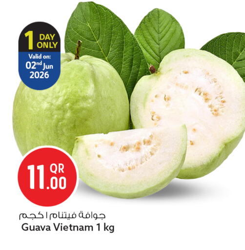 Guava from Vietnam available at سفاري هايبر ماركت in قطر - الخور