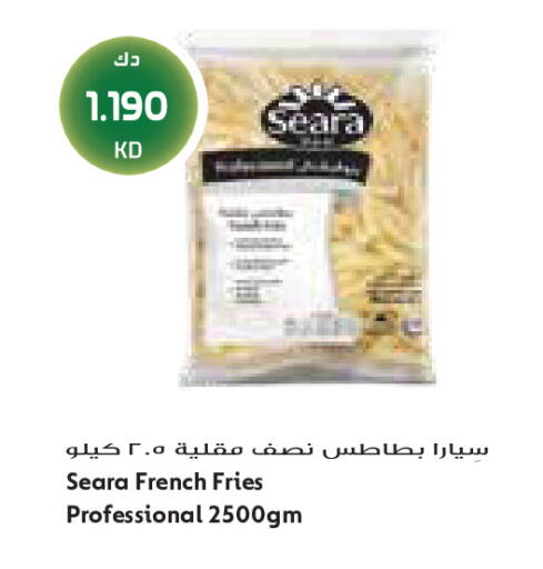 available at Grand Costo in Kuwait - Kuwait City