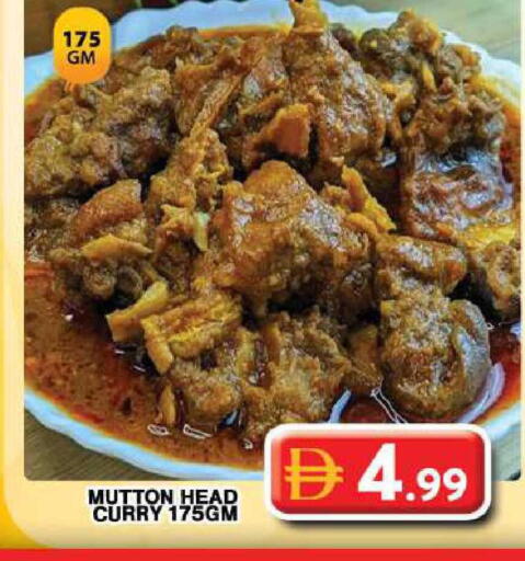 available at Grand Hyper Market in UAE - Dubai