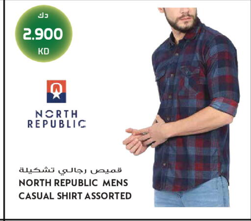 available at Grand Hyper in Kuwait - Jahra Governorate